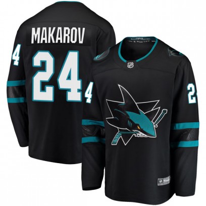 Youth Breakaway San Jose Sharks Sergei Makarov Fanatics Branded Alternate Jersey - Black